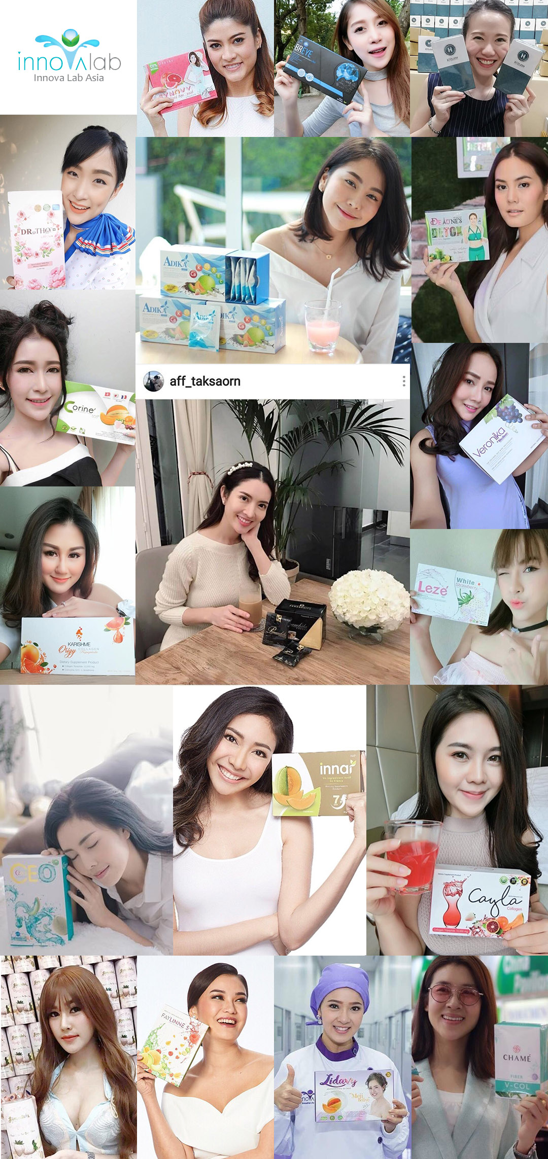 รีวิว Review